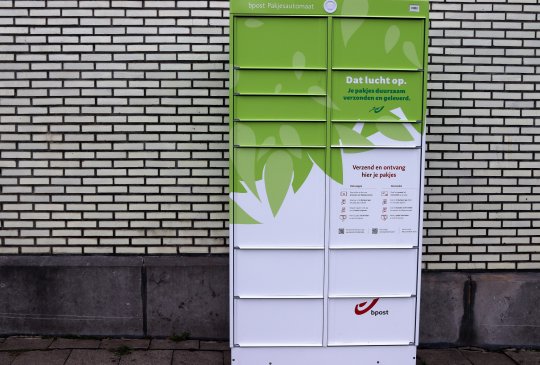 Pakjesautomaat small